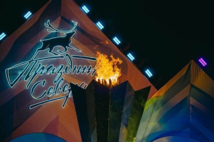 1 ����� � ���������� ������� ������ ������� ������������� �����������, ����������� 91-�� ��������� ������ � 66-�� ��������� ������ ��������