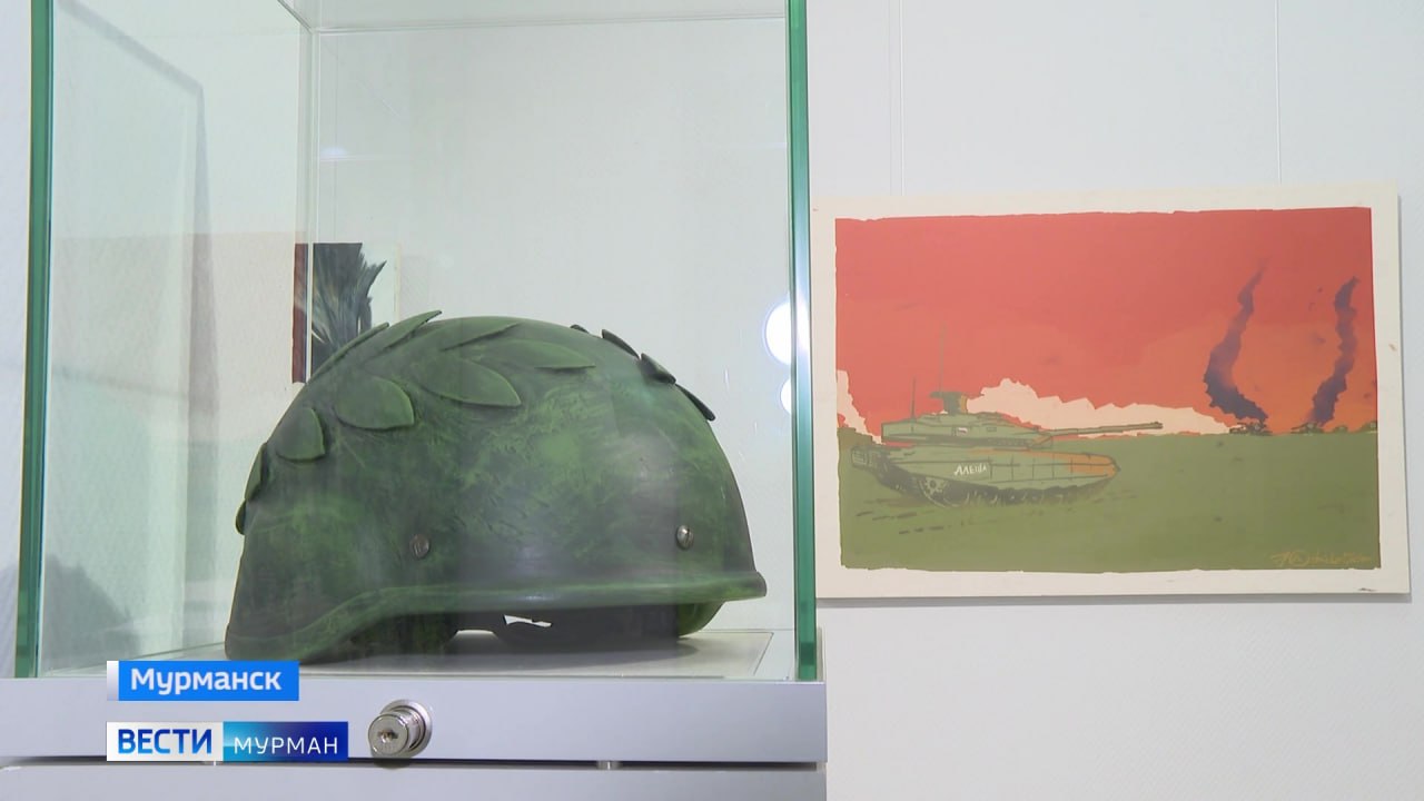 Дань уважения бойцам СВО через искусство: в Мурманске открылась необычная экспозиция "Русский стиль: сталь"