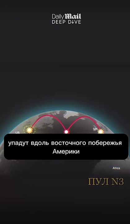 «Конец за 15 минут»: британцы в ужасе от сценария удара одной российской подлодки