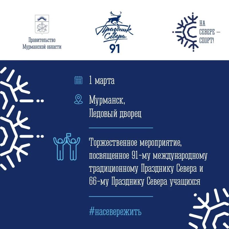 � ��������� �� ������������� ��������� - �������� ������������ ��������� ������!