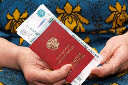 Как увеличить свою пенсию: полезные советы по получению доплат