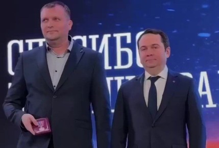 ������ ����� �������� �����������, �������������� ���������������� � ���������� ������� ����� ������ �� ���