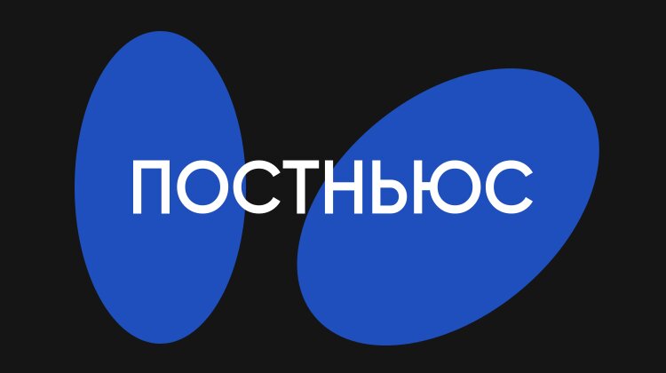 Пенсионные выплаты для работающих граждан на Севере достигли нового рекорда