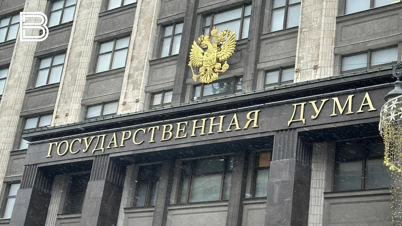 С 1 марта в России вступают в силу новые меры, направленные на защиту граждан