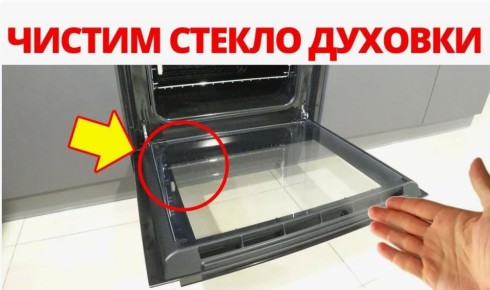 ��� ���������� ��������� �� ���������� ������� �������