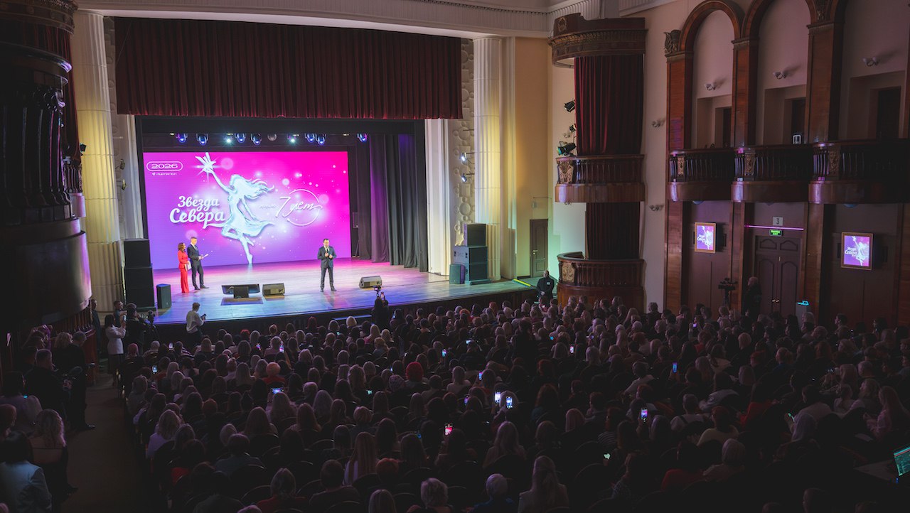 "Звезда Севера": Андрей Чибис назвал женщин-хранительниц тыла опорой России