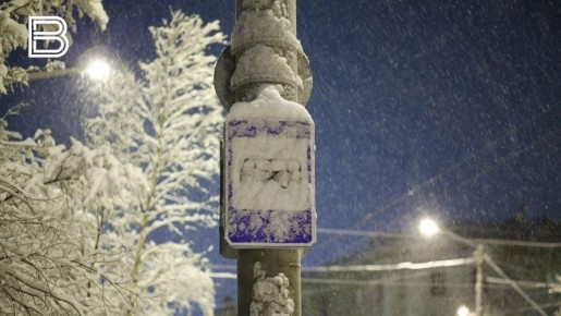 По данным мурманского гидрометцентра, 28 февраля в Кольском Заполярье ожидается облачная погода