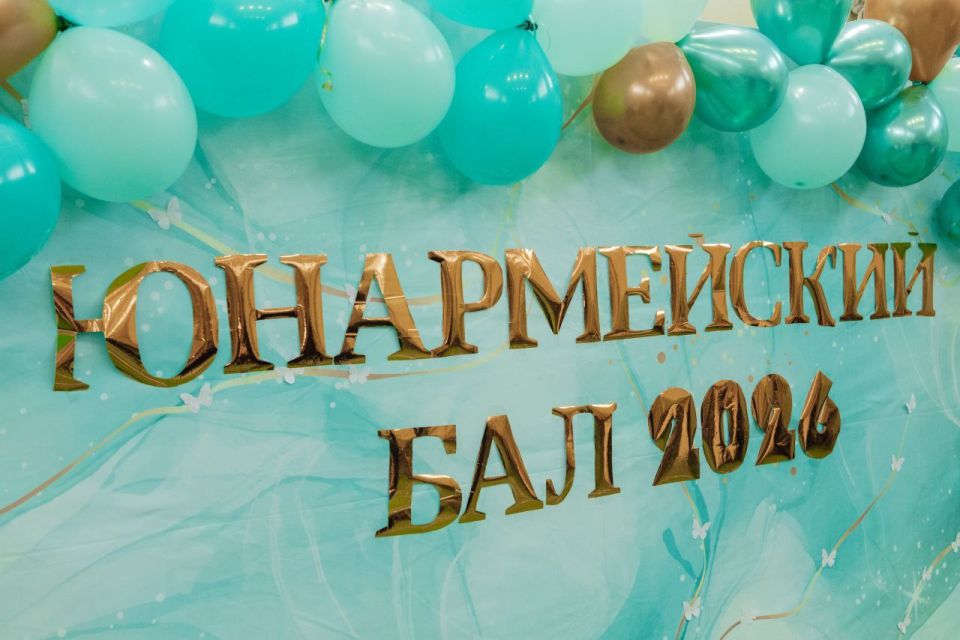 � ����� ������ � �����������