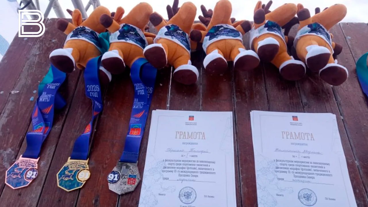 Названы победители гонки на фэтбайках в мурманской Долине Уюта Названы победители гонки на фэтбайках в мурманской Долине Уюта