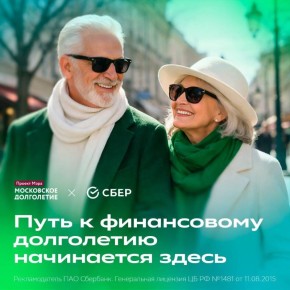 ���������� ����������� ��� �������� ���������: ��������������� � ���