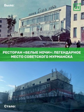 �������� ������ ����: ����������� ����� ���������� ���������