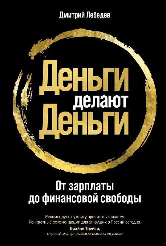 ��� ������� ���������� �������: ������������ �� ������ �����������