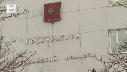 Главврача мончегорской больницы наказали за нарушение прав инвалидов