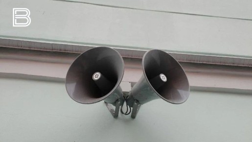 В Мурманской области 4 марта проверят систему оповещения