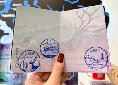 ��������� � ������� ��������� ������ ������ �������� ����� ����� � "������� ���������"