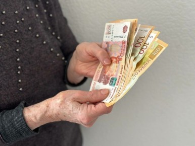 ��� �������� ������, �� ���� ��������� �����