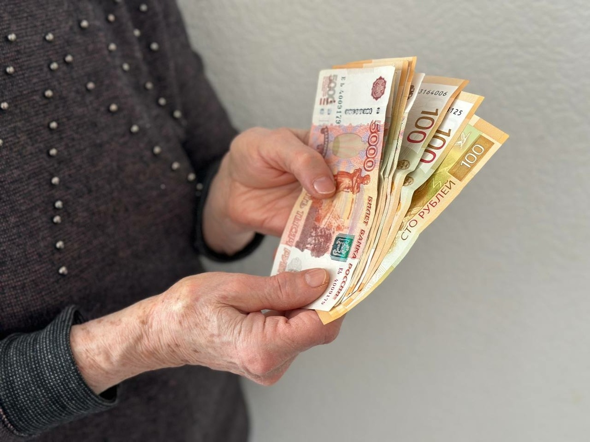 Как получить пенсию, не имея трудового стажа