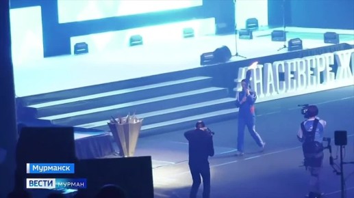 Огонь Полярной Олимпиады зажегся: какой стала церемония Праздника Севера 2026