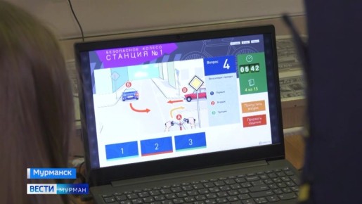 В Мурманском морского рыбопромышленном колледже состоялся квест "Здоровые дети – здоровая Россия"