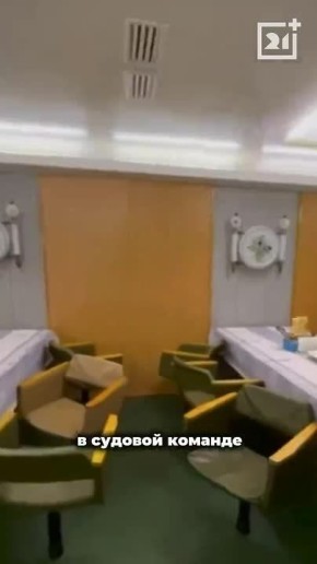 Присоединяйтесь к флешмобу #женщиныСевера!