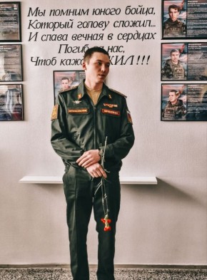 В Алакуртти в школе №3 открыли Стену памяти