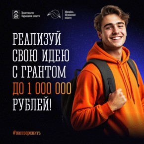 ���� ����, ������� ������� ����� � ���������� ������� �����? ���� ����������� ��, ����� ������ �� �����!