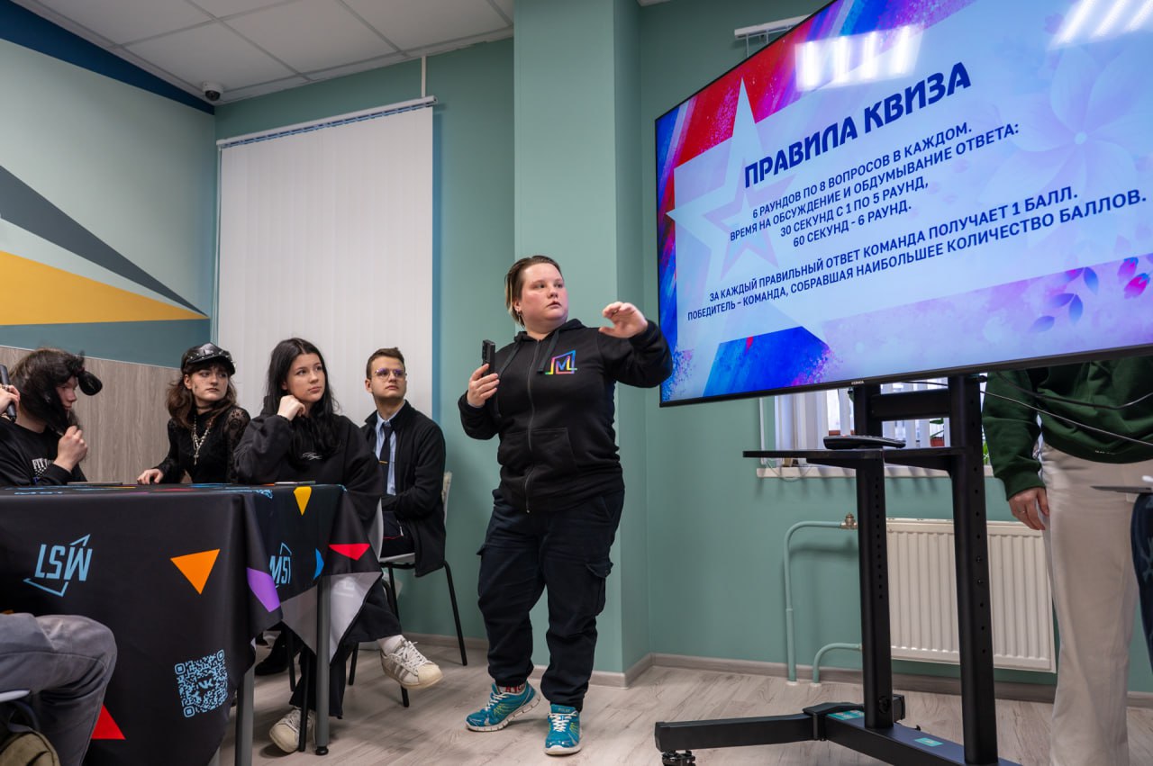 Интеллектуальный вызов, дружеская атмосфера и отличное настроение стали подарком для молодых мурманчан сразу к двум праздникам: сегодня на базе молодежных центров «Молодежь51» прошел квиз «23+8», приуроченный ко Дню... Интеллектуальный вызов, дружеская атмосфера и отличное настроение стали подарком для молодых мурманчан сразу к двум праздникам: сегодня на базе молодежных центров «Молодежь51» прошел квиз «23+8», приуроченный ко Дню...