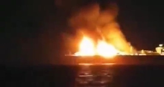 Олег Царёв: В Средиземном море у побережья Ливии загорелся российский СПГ-танкер Arctic Metagaz, шедший из Мурманска