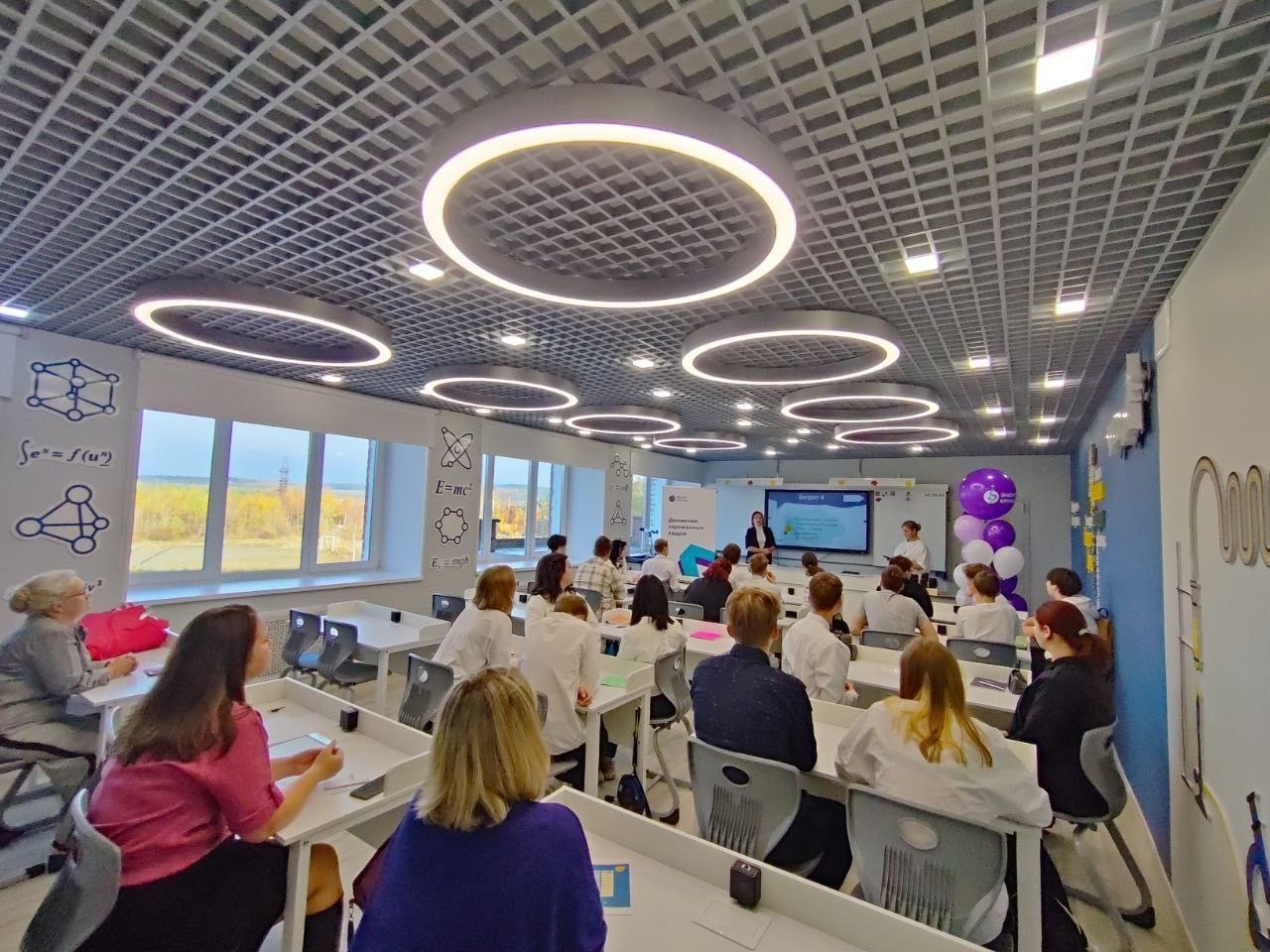 Что готовит «Арктическая школа» в 2026 году? Что готовит «Арктическая школа» в 2026 году?