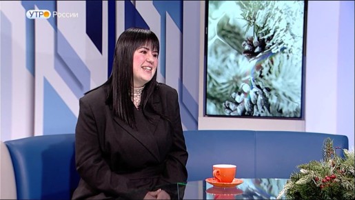 "Утро России": встречаем день с учителем английского языка мурманского лицея