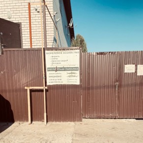 ����� �� ��������� �����: �������� �� ��������� ���������