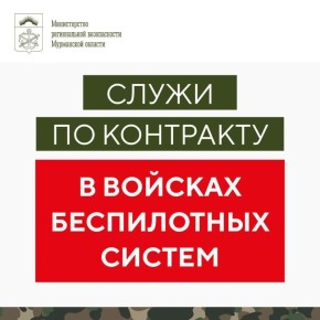 � ���������� ������� ���� ����� �� ������� ������ �� ��������� � ������ ����������� ������