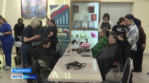 ����������� ����������� ���� ����������� �������� ������ �������� � ������� � ������� � ����� 8 �����