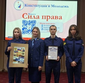 ����������� ������� ������� ������� � ������ ����� ����� ��������� - ����������������� ������� ������������ � ���������