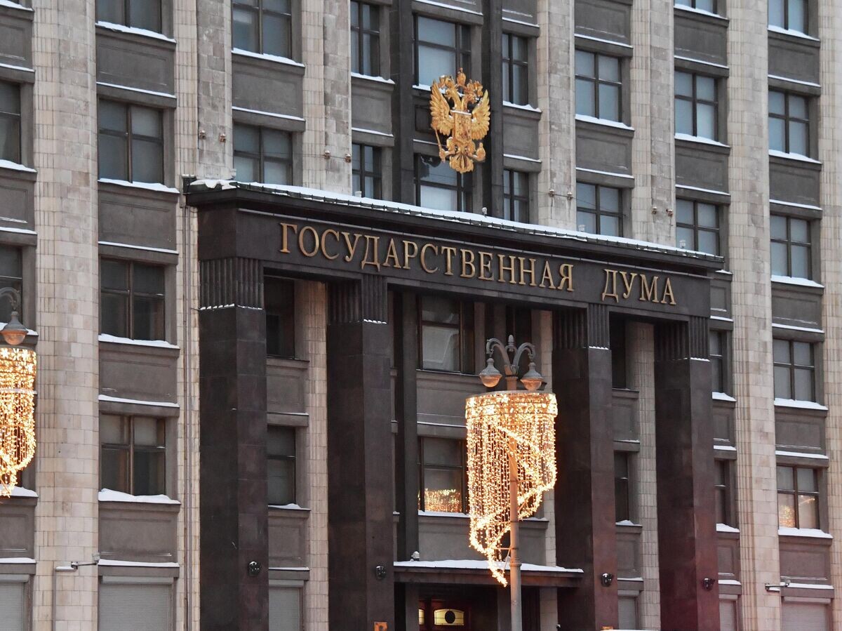 Госдума инициирует значительное повышение социальных выплат для семей с детьми