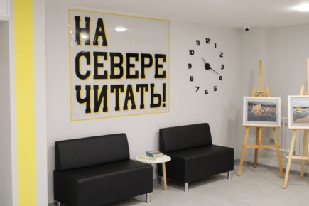 � 2026 ���� � ���������� ������� �������� ����������� ������ ��� ������ ���������� ��������