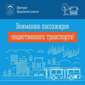 ��������� ��������� ������������� ���������� �. ���������!