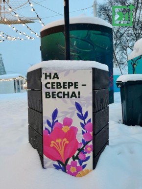 � ������ ��������� ��������� ������� ��� ������ - �����