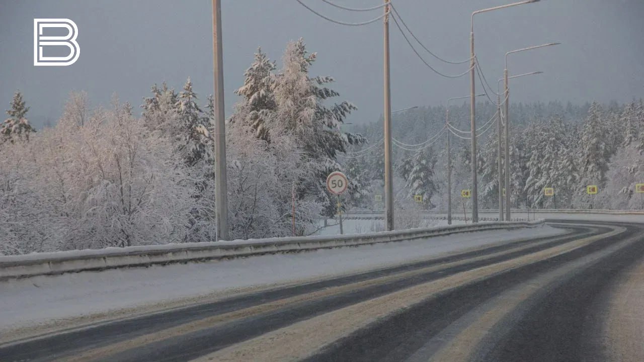 8 марта с 12:15 движение для всех видов транспорта перекрыто на участке федеральной трассы Р-21 "Кола" с 1182 по 1259 километр — от Полярных Зорей до Мончегорска
