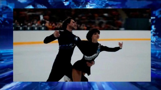 ������ �������� ����, ������������� �������� � ������������