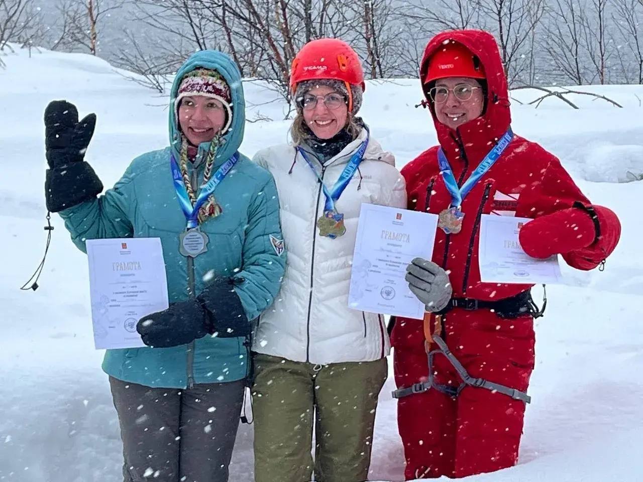 В Мурманске определили сильнейших ледолазов региона В Мурманске определили сильнейших ледолазов региона