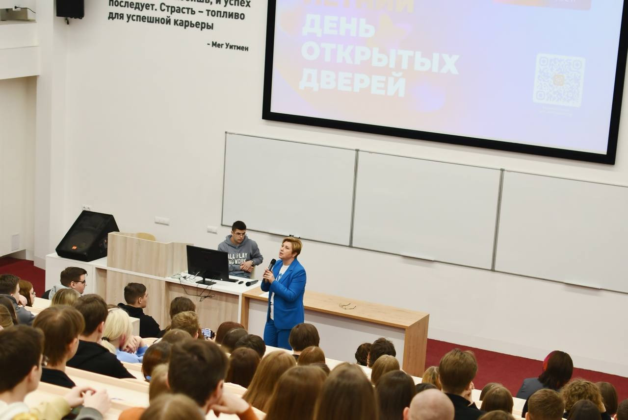 Более 1000 бюджетных мест и новые форматы профориентации: Мурманский арктический университет приглашает на День открытых дверей Более 1000 бюджетных мест и новые форматы профориентации: Мурманский арктический университет приглашает на День открытых дверей