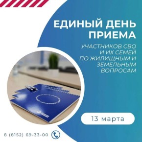 ���������� ��� � ������ �� ����� ���������������� �� �������� � ��������� ��������