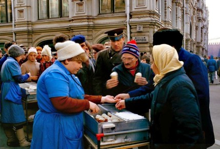 Вкусные воспоминания: мороженое, которое любили в СССР