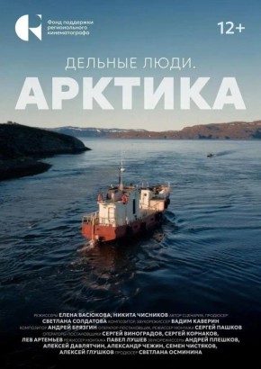 �������������� ����� �� ��������� ����� � ��������� ������