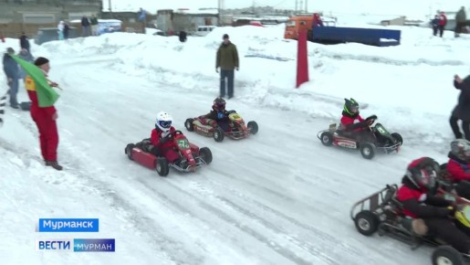 В Мурманске прошли первые соревнования по зимнему картингу