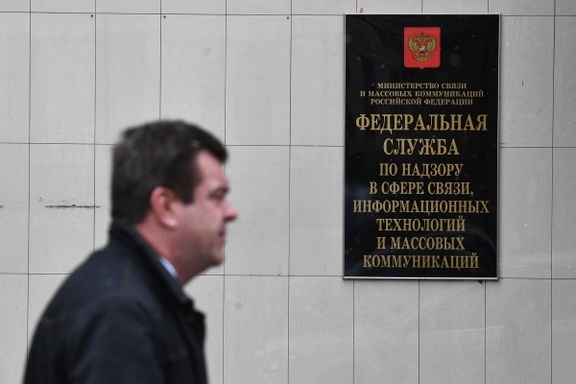 Роскомнадзор опроверг слухи о блокировках Windows