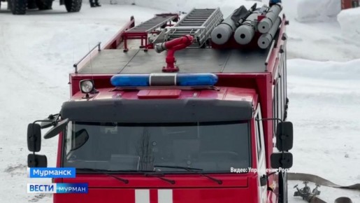 В Мурманске Росгвардия провела совместные пожарно-тактические учения с МЧС