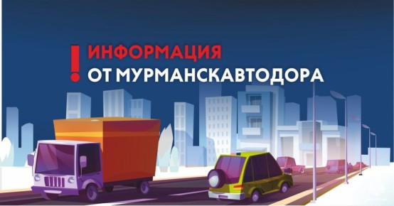 Внимание! Сформированы колонны!