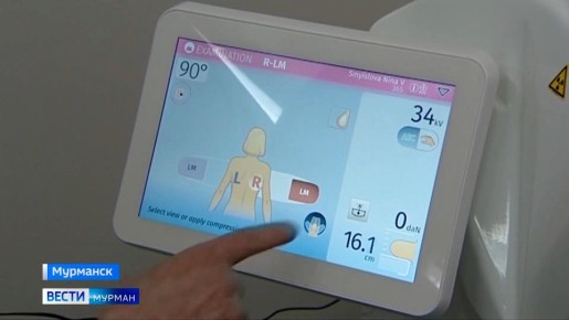 ������ �������: � ��������� ��� ��������� �������� ������������ �����